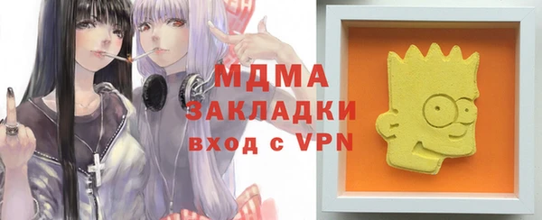 дживик Алексеевка