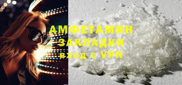 дживик Алзамай