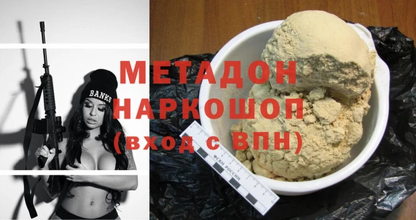 дживик Алексеевка
