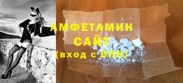 дживик Алексеевка