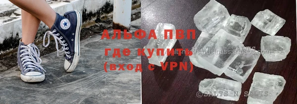 дживик Алексеевка