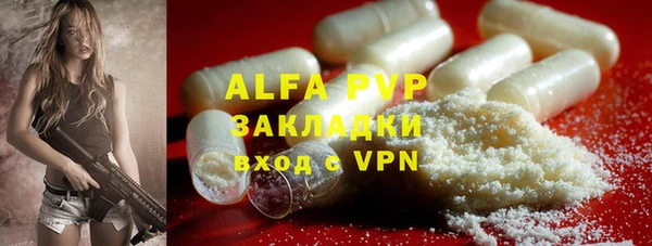 дживик Алзамай