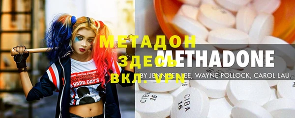 прущие крисы Алексин